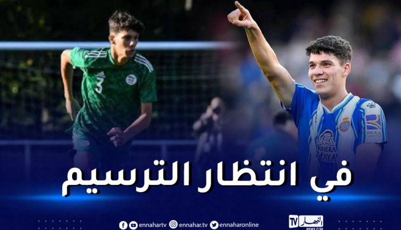العربي القطري يخطف الموهبة الجزائرية قداري