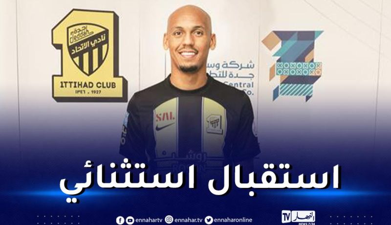 بالفيديو.. فابينيو يستقبل بـ “النمور” في نادي الإتحاد السعودي