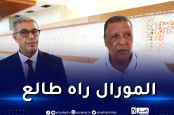 عمراني :”سنتربص خارج الوطن بعد اختتام تربص العاصمة”