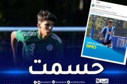 إسبانيول يعلن انتقال الموهبة الجزائرية إلى العربي القطري
