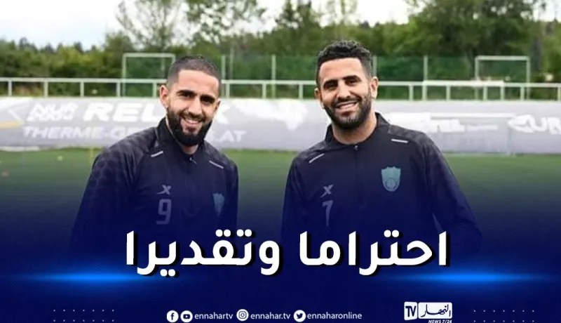 نفاذ تذاكر لقاء الافتتاح للثنائي محرز وبودبوز خلال ساعات