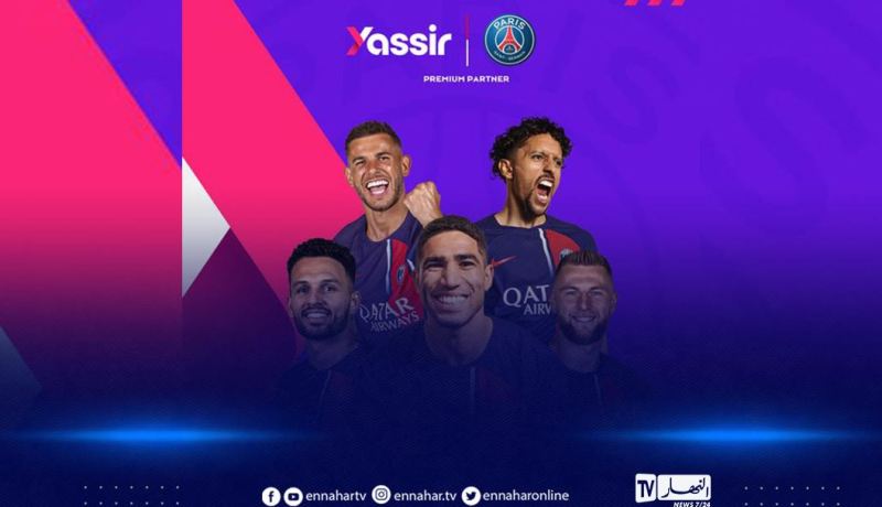 يسير شريكا رسميا لباريس سان جيرمان