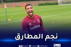 ويست هام يحفز بن رحمة قبل موقعة بورنموث