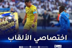 بالفيديو.. رونالدو يفوز بأول ألقابه رفقة النصر السعودي