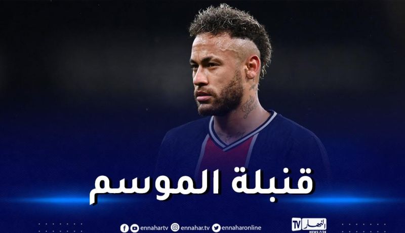 الهلال السعودي يحسم صفقة نيمار