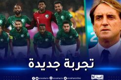 مانشيني يعطي موافقته لتدريب منتخب السعودية