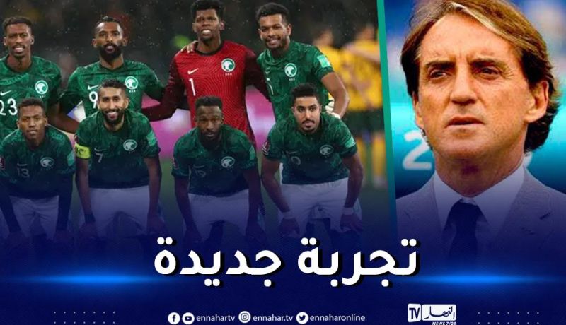 مانشيني يعطي موافقته لتدريب منتخب السعودية