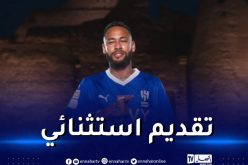 نيمار :” أنا هنا في السعودية.. أنا هلالي”