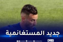 ترجي مستغانم يتعاقد مع رياض دحماني