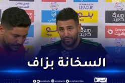 محرز :”الملاعب والجماهير في السعودية رائعة لكن الطقس حار جدا” 