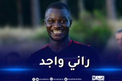 عبد اللاي :”سوسطارة ناد كبير وسأمنح الأنصار فرحة كبيرة”