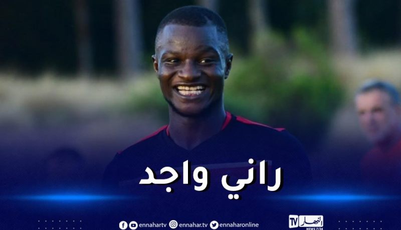 عبد اللاي :”سوسطارة ناد كبير وسأمنح الأنصار فرحة كبيرة”
