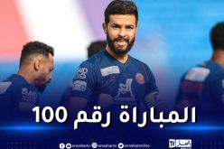 شافعي يتلقى تكريما خاصا في السعودية