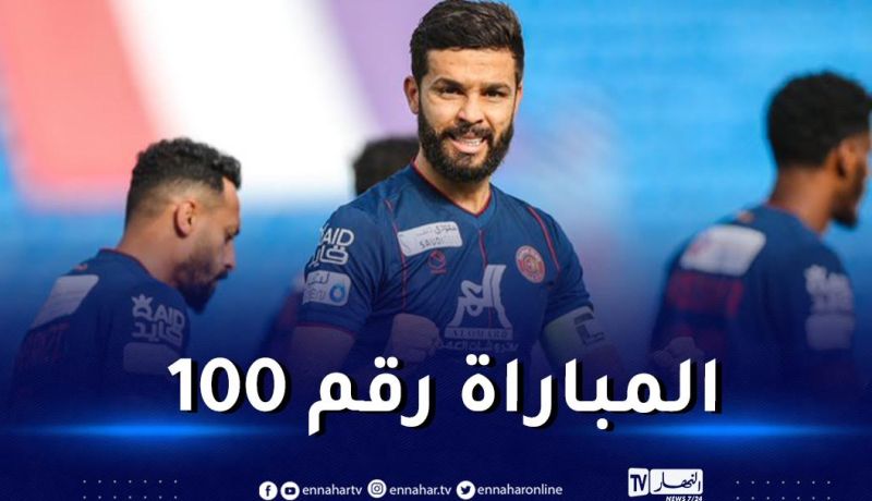شافعي يتلقى تكريما خاصا في السعودية