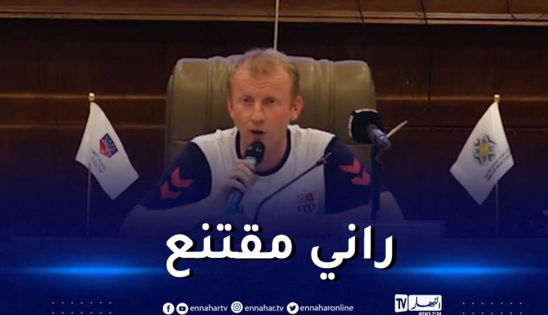 مدرب شباب بلوزداد يحدد موعد إعلان قائمة المسرحين