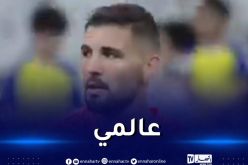 بالفيديو .. ديلور يفتتح عداده التهديفي في البطولة القطرية