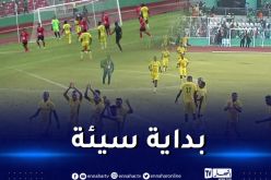 أولمبي الشلف ينهزم في أولى مبارياته في كأس الكونفيدرالية