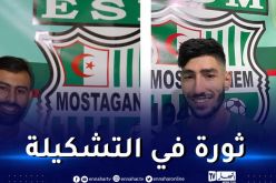 ترجي مستغانم يتعاقد مع الثنائي ولد حو و هنان