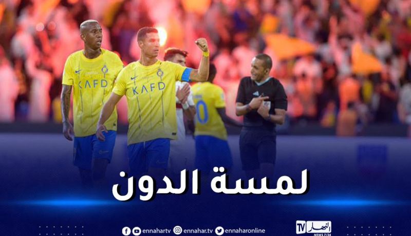 بالفيديو.. رونالدو يقود النصر لحجز بطاقة في الربع النهائي