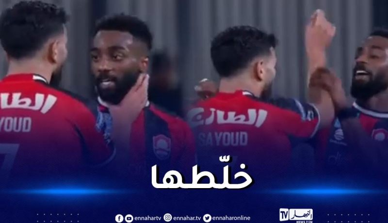 بالفيديو.. سعيود ينتفض ويتشابك مع زميله في الرائد السعودي