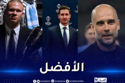 غوارديولا أفضل مدرب وهالاند يتوج بجائزة أحسن لاعب في أوروبا