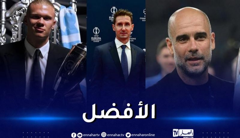 غوارديولا أفضل مدرب وهالاند يتوج بجائزة أحسن لاعب في أوروبا