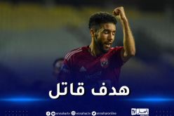 بالفيديو.. قندوسي هدافا ويقود الأهلي لنصف نهائي كأس مصر