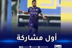 بالفيديو.. محرز يقود الأهلي السعودي للفوز بخماسية نظيفة