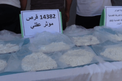 بينهم امرأة.. توقيف 7 أشخاص وحجز 14382 قرص مهلوس بمطار العاصمة