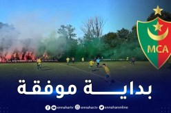 مولودية الجزائر تفوز برباعية في وديتها أمام نانتير