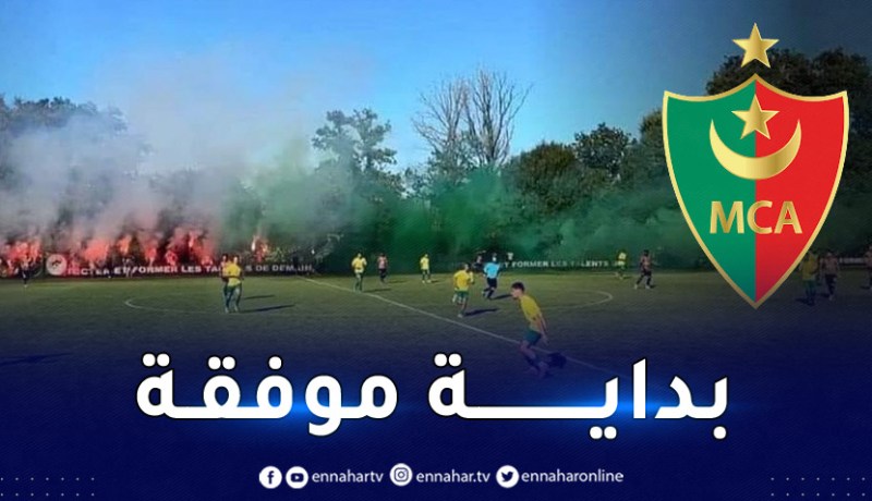 مولودية الجزائر تفوز برباعية في وديتها أمام نانتير