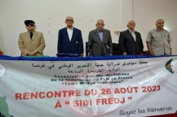 جمعية مجاهدي فيدرالية جبهة التحرير بفرنسا تجدد الثقة في رئيسها