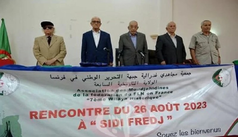 جمعية مجاهدي فيدرالية جبهة التحرير بفرنسا تجدد الثقة في رئيسها