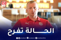 فاندربروك: “أجواء تربص تونس تبعث على التفاؤل”