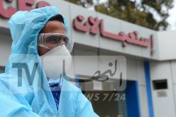 كورونا.. حالتين جديدتين خلال 24 ساعة
