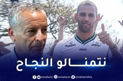 بلومي: “سليماني فريد من نوعه وأنا فخور به”