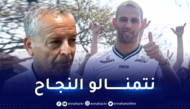 بلومي: “سليماني فريد من نوعه وأنا فخور به”