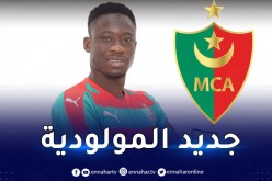 إدارة المولودية تدعم صفوف الفريق بمهاجم جديد