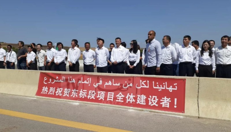 تدشين المقطع المتبقي من الطريق السيار شرق-غرب