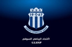 تحسبا للموسم الجديد.. الإتحاد السوفي يدعم صفوفه بصفقتين