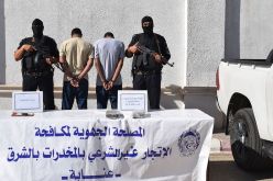أمن عنابة يضع حدا لنشاط شبكة تتاجر بالكوكايين