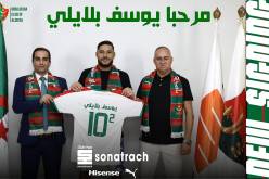 رسميا.. مولودية الجزائر يتعاقد مع بلايلي