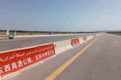 الجزائرية للطرق السيارة توضّح بشأن الطريق السيّار الذي دشّنه الوزير الأول