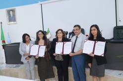 إطلاق المخطط الوطني للتكيف مع التغيرات المناخية