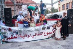 إنطلاق فعاليات أسبوع التبادل الثقافي في بجاية