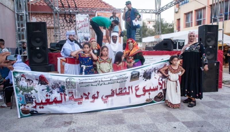 إنطلاق فعاليات أسبوع التبادل الثقافي في بجاية
