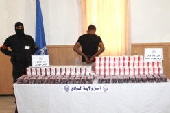 BRI الوادي يوقف شخص ويحجز 31 ألف قرص مهلوس