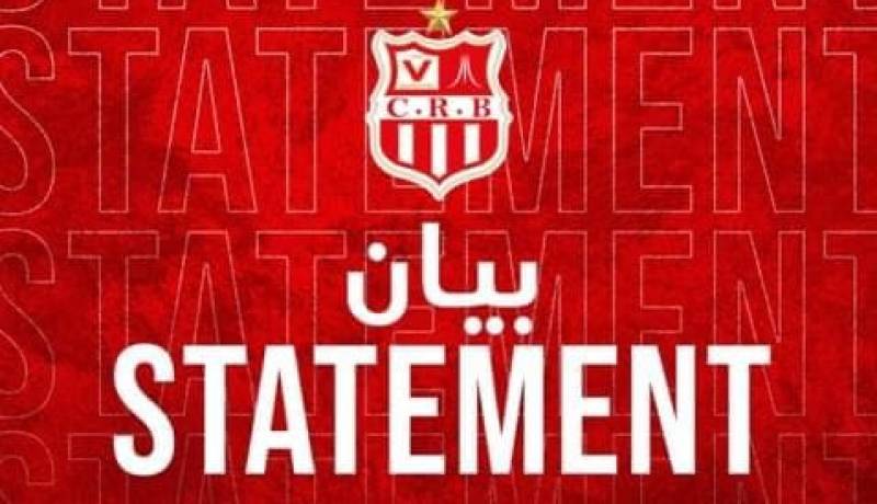 شباب بلوزداد يتعرف على الملاعب التي يستطيع احتضان مباريات “الشامبينزليغ” فيها