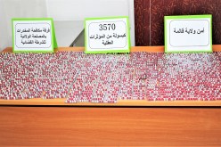 قالمة.. حجز 3570 كبسولة من المؤثرات العقلية وتوقيف شخص