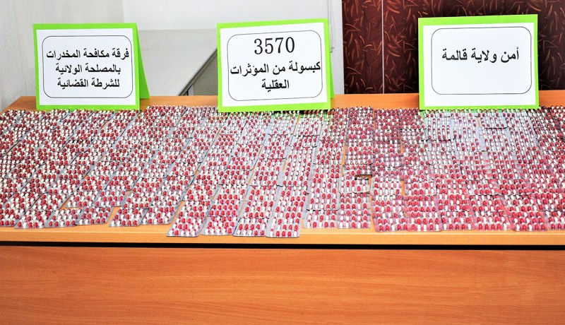 قالمة.. حجز 3570 كبسولة من المؤثرات العقلية وتوقيف شخص